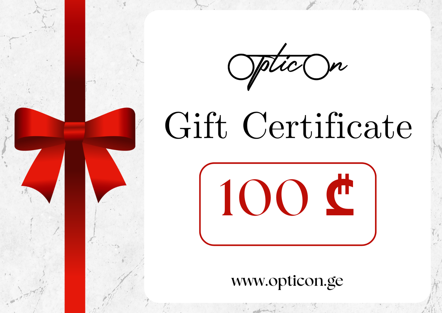 OpticOn Gift Card