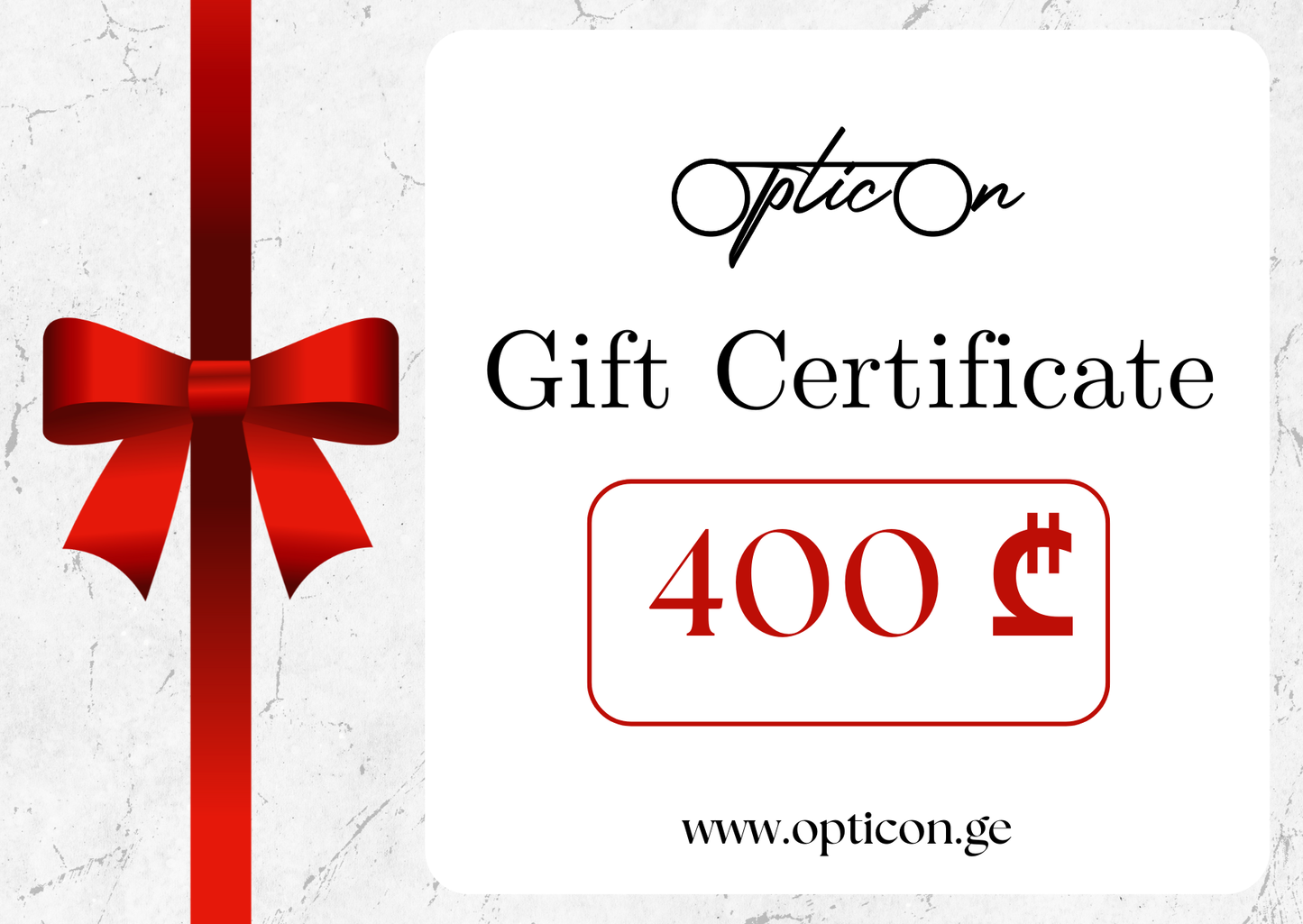 OpticOn Gift Card