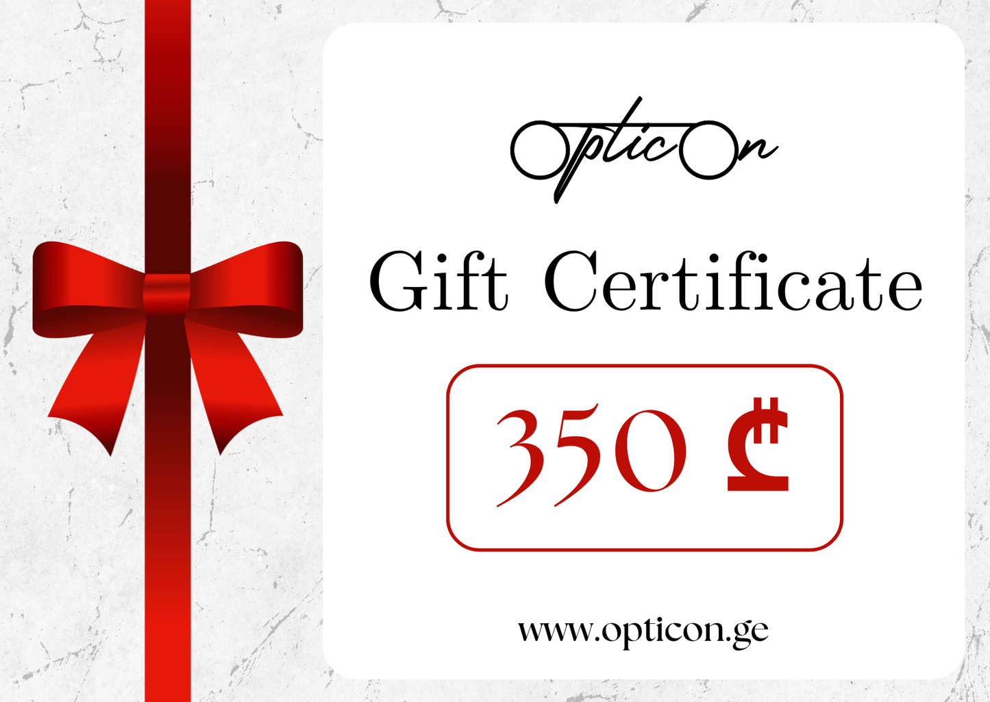 OpticOn Gift Card